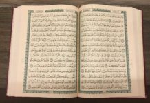 Die Da‛wah beginnt mit dem Tauhīd – das ist der Weg des Propheten