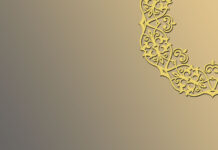 Freitagsansprache: Die Imārah – Führung und Verantwortung im Dīn