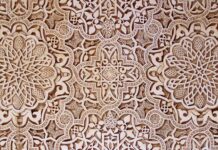 Freitagsansprache: Sei nicht von den Lügnern – Der Vorfall der Verleumdung (Hadithatu l-Ifk)