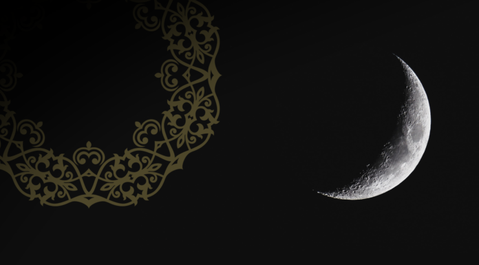 Freitagsansprache: Ramadan – Teil 1