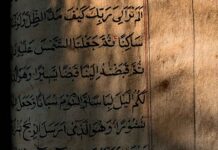 Die Länge der Khutbah / Freitagsansprache