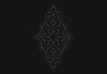 Sahih al-Bukhari – Lesung und kurze Erklärung