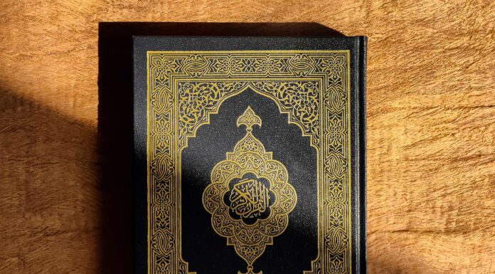 Freitagsansprache: Wer ohne Wissen über den Quran redet