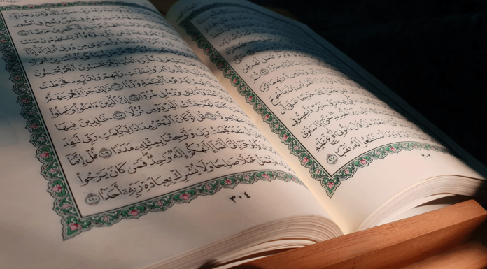 Freitagsansprache: Die richtige und die falsche Auslegung des Qur’an